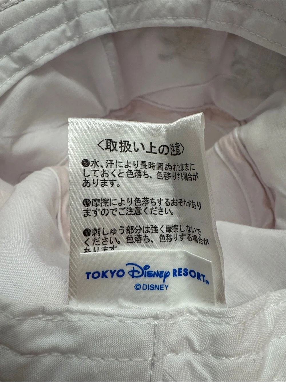 Disney Pink Mickey & Friends Embroidered Ear Bucket Hat